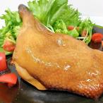  Nagoya Coach n Special производства жареная курица 3 пакет комплект ( 1 шт. примерно 180g) ежедневное блюдо местного производства земля курица 