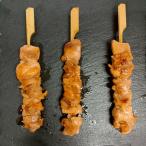 【地鶏】岡崎おうはん 焼き鳥 もも串5本セット(冷凍)国産 鶏肉