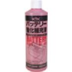 バッテリー強化補充液・400ml入数：30本価格BF-401(品番00-401)古河薬品工業