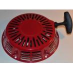 ホンダ発電機 EB23/EB26/EM23/EM26用リコイルスターターASSY R280(品番28400-ZB2-C03ZE)・部品は返品不可