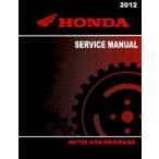 耕運機 ホンダ 本 Cd Dvdの通販 価格比較 価格 Com