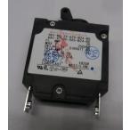 ヤマハ発電機EF2300/EF23H用 純正ブレーカコンプリート(品番7C3-H7204-80(40))