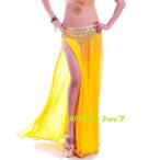 新着　ベリーダンス　衣装　ステージ　衣装　シフォン　スリットスカート　 セクシー　 全10色展開
