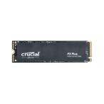 M.2 2280 SSD 1TB(1000GB) Crucial P3 Plus CT1000P3PSSD8B б/у 