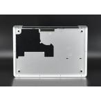 MacBook Pro 13 A1278 Early 2011 год низ кейс 1 б/у товар 