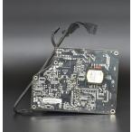 LED Cinema Display 24 дюймовый A1267 энергия принадлежности 212W источник питания б/у товар 4 power supply