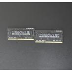  этот день отправка Mac соответствует память DDR3 2GB×2 листов PC3-12800S б/у товар hynix всего 4GB