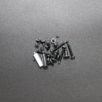  этот день отправка iMac 27 inch 2012 A1419 установка винт полный комплект 2 Y винт 