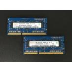  этот день отправка Mac соответствует память hynix DDR3 2GB × 2 листов PC3-10600S HMT325S6BFR8C-H9 б/у товар 1005-2