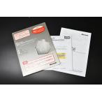  доставка внутри страны Microsoft Office Personal 2010 б/у товар Ward / Excel / Outlook Windows soft слово Excel наружный look 