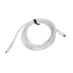  этот день отправка Junk Apple оригинальный USB-C кабель 2m Type-C 4-0313-2 код источник питания зарядка 