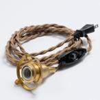 AXCIS Axis подвесной светильник лампа . промежуточный переключатель есть гнездо код E17 штекер модель новый жизнь 