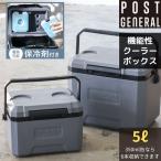 アウトドア クーラーボックス 小型 5L おしゃれ 保冷剤付き ジ アイスエラ ハードシェルクーラーネオ 5L POST GENERAL