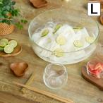 ボウル 食卓を華やかにしてくれる そうめんが似合うリューズガラス シャローボウル (L) Horn Please 志成販売