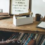鉛筆立て ペン立て 山崎実業  YAMAZAKI  tosca ペン＆レタースタンド トスカ