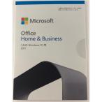 Microsoft office マイクロソフト ビジネスソフト 永久ライセンス版 Home and Business 2021 OEM版 1台のWindows PC用
