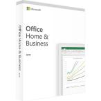 Office 2019 Home and Business Mac/Windows10,wind