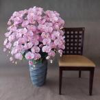 光触媒加工の大型ライトピンク胡蝶蘭造花を徹底レビュー