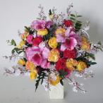 カトレアMIXアレンジ・造花・高6...