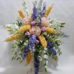 高さ140cmの華やかばらミックスアレンジ