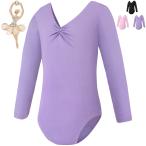 [Aigoda] балет Leotard длинный рукав юбка нет Kids ребенок взрослый хлопок Junior 