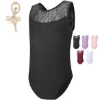 【Aigoda】バレエ レオタード 子供 キッズ 花柄 レース スカートなし ５色 8サイズ 新体操 ジュニア 大人 お洒落 人気 バレエ衣装