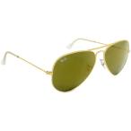 レイバン サングラス  Ray-Ban 【正規品・箱/ケース/保証書有・検品済・在庫有】  20%OFF メタル RB3025 W3276 58