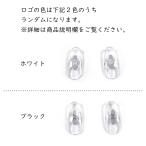  RayBan look so TIKKA производства 2 шт daki пара тип нос накладка ( прозрачный )