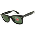 ショッピングanan レイバン 偏光 サングラス Ray-Ban 【正規品・箱/ケース/保証書有・検品済・在庫有】 40%OFF ウェイファーラーポラライズド RB2140F 901/58 52 木村拓哉さん使用