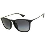 レイバン サングラス Ray-Ban 【正規品・箱/ケース/保証書有・検品済・在庫有】 40%OFF ヤングスター(CHRIS)クリス RB4187F 622/8G 54