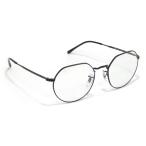 レイバン サングラス Ray-Ban 【正規品・箱/ケース/保証書有・検品済・在庫有】 40%OFF ジャック (調光レンズ) RB3565 002/GG 53