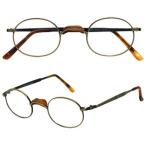 ゲス-GUESS- GU5008 AG 43