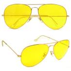 レイバン サングラス Ray-Ban 【箱/ケース有・検品済・在庫有】 メタル2 ゴールド/カリクローム (当社オリジナルレンズ)