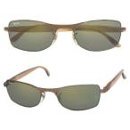 レイバン サングラス Ray-Ban 【ボシュロム/アメリカ製/正規品/新品/ケース有/在庫有/検品済】 サイドストリート961 ブラウン/G-31ゴールドミラー