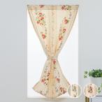  маленький для окна заказ короткие занавески | ширина 51~100cm× длина 15~50cm| роза. дизайн . принт сделал маленький цветочный принт короткие занавески [ rose ]