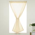  маленький для окна заказ гонки короткие занавески | ширина 51~100cm× длина 15~50cm| простой . одноцветный. UV cut 99%. изображение гонки короткие занавески [rumeru]