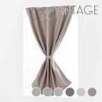  маленький для окна заказ затемнение короткие занавески | ширина 51~100cm× длина 15~50cm| ощущение роскоши. есть твид style ткань. ... огнестойкий короткие занавески [ Vintage ]