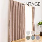  затемнение занавески заказ занавески | ширина 201~300cm× длина 201~250cm| ощущение роскоши. есть твид style ткань. ... огнестойкий занавески [ Vintage ]