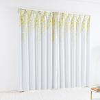 遮光カーテン オーダーカーテン／上部にリーフ柄をプリントしたボタニカルデザインの2級遮光カーテン「パーゴラ」