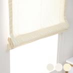  римская штора одиночный | занавес body только | элегантный . текущий узор . Jaguar do ткань . таблица на данный момент сделал огнестойкий римская штора [ma low so]