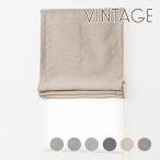  roman shade double | cloth sample | feeling of luxury. exist tweed style cloth. ... fire prevention double shade [ Vintage ]