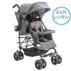 2人乗りベビーカー　タテ型　　レンタル 3ヵ月　デュオシティHOP 　日本育児 グレー　送料無料　