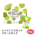  Shinshu производство автомобиль in мускат крем Sand 6 штук Shinshu . дуть . печенье Nagano . земля производство сладости конфеты кондитерские изделия автомобиль in мускат шт упаковка 