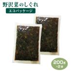 ......200g×2 шт eko упаковка ...... простой упаковка почтовый заказ ограничение Shinshu . дуть . закуска рисовый шарик онигири. ....... .. .. дом для 