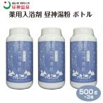 昼神温泉の湯(ボトル)500g×3本セット