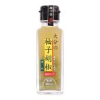 大分の柚子胡椒 辛口 100ml 二反田醤油