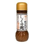 µÌÁÒ¼ò¤ ¤·¤ç¤¦¤æ¹í 200ml