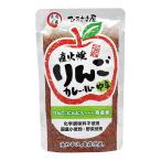 直火焼りんごカレールー 中辛 150g ひろさき屋 化学調味料不使用