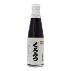 黒みつ 200ml 北尾