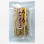山城屋 わりな 30g